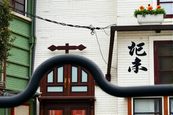 全场免费观看录像,全场大免费