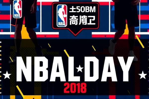 nba录像下载,nba录像下载 在线播放