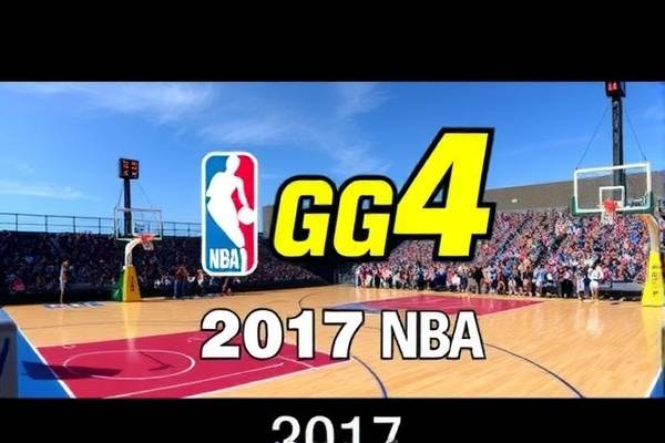 2017nba总决赛录像百度云,2017nba总决赛g5回放超清