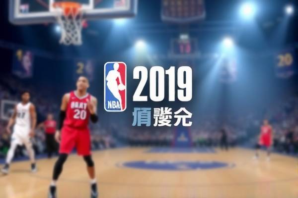 nba勇士12月31号的比赛录像,nba2021年10月 22日勇士队的比赛录像回放