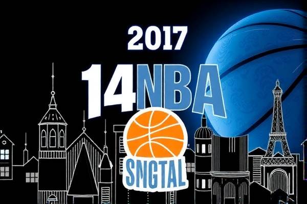 14号的直播nba录像,14号nba比赛回播