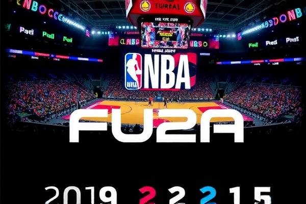 2019年2月6日NBA录像,2020年2月5号nba录像回放激活锁常规赛