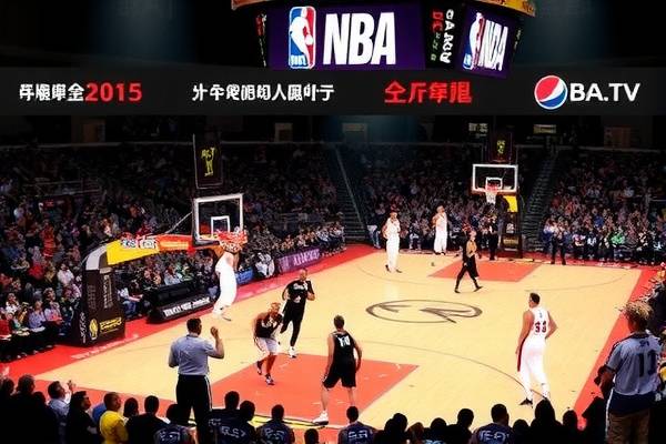 2015年nba骑士vs快船录像,20152016nba骑士阵容
