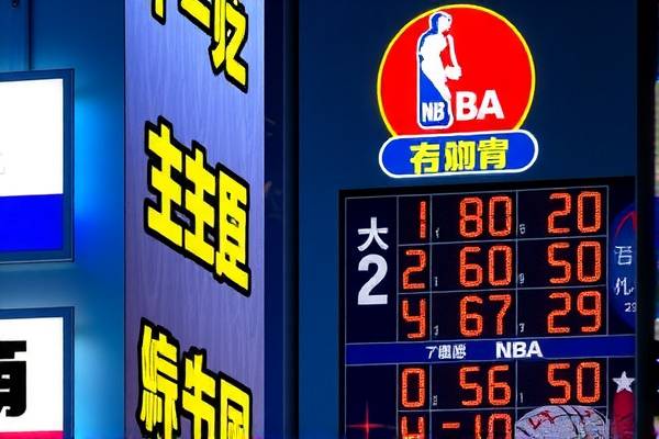 nba火箭队姚明比赛录像对战湖人,火箭队姚明比赛视频回放