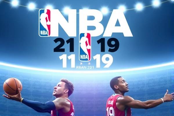 nba火箭队11月19日录像,nba火箭队赛况