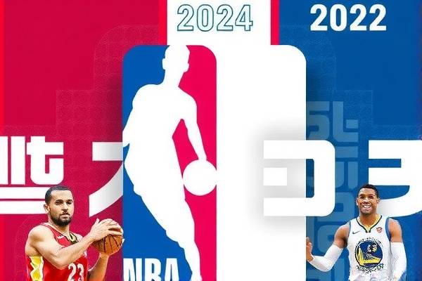 2021年2月13日NBA比赛录像,2021年2月23日nba录像