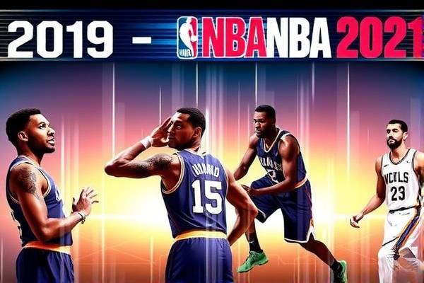 2019年1月17日nba录像回放,2021年1月17日nba录像