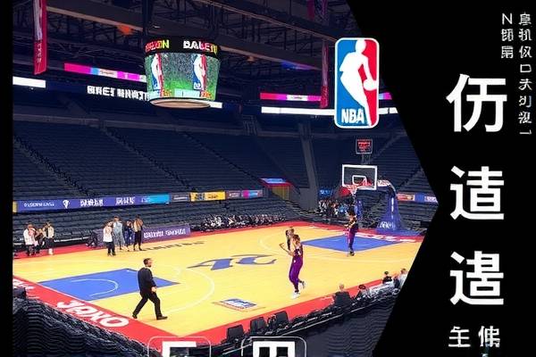 2021年NBA4月27号比赛录像,2021年4月27日nba比赛直播