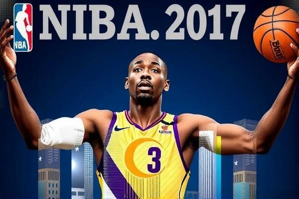 2017nba总决赛第五场腾讯录像回放,2017nba总决赛第二场录像回放