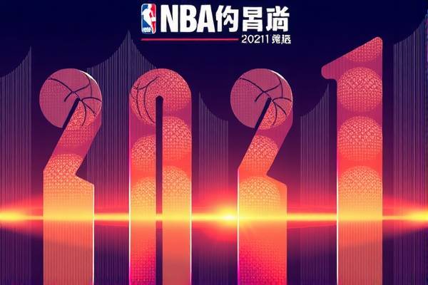央视nba录像,nba央视2021