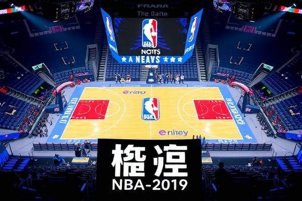 2019-2020年nba常规赛录像回放,nba2019至2020常规赛录像回放